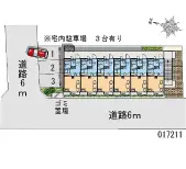 平塚市久領堤 月極駐車場